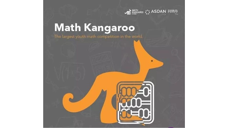 2021年袋鼠数学竞赛重磅回归，等你来战！ - Kangaroo-Maths-Competition-is-back-waiting-for-you